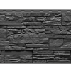 Фасадная панель Алтай, Графит — изображение 3
